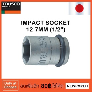 TRUSCO : T4-10A (389-7893) IMPACT SOCKET ลูกบ๊อกซ์ลม 1/2