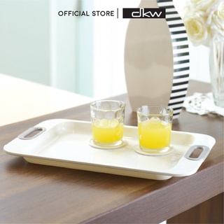 [มีไลฟ์] DKW HH-732 ถาดเสิร์ฟอาหาร DUO (มี 2 สี) ถาดวางของ Food Tray