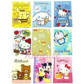 ภาพหน้าปกสินค้าสมุดโน๊ตปกอ่อน ลายลิขสิทธิ์ sanrio disney doraemon มีเส้น 16.1*23.3 เล่มขนาดกลาง ที่เกี่ยวข้อง