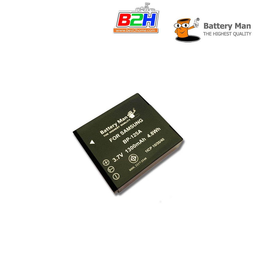 battery-man-แบตเตอรี่-กล้อง-samsung-bp125a-รับประกัน-1ปี