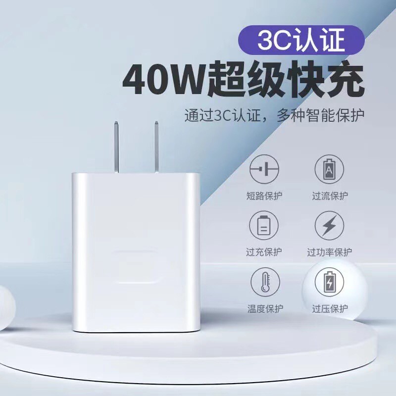 หัวชาร์จ-huawei-40w-ของแท้-fast-charging-wall-chargin