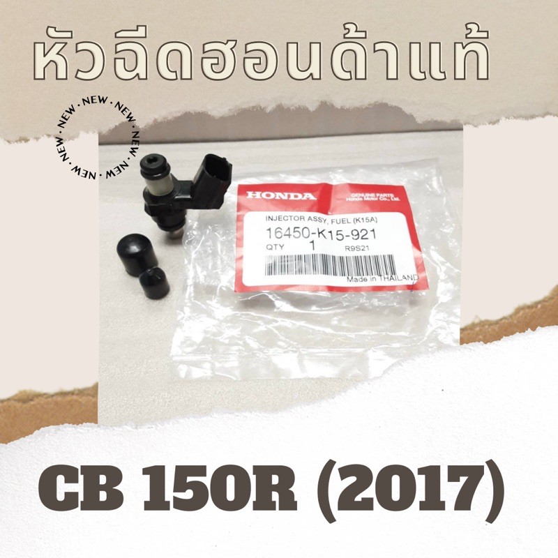 921 ราคาพิเศษ | ซื้อออนไลน์ที่ Shopee ส่งฟรี*ทั่วไทย!