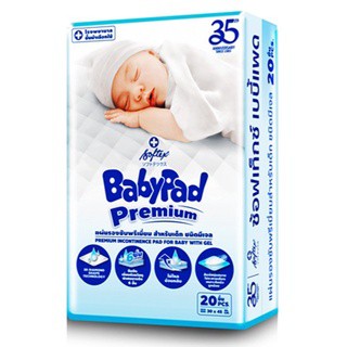 ภาพหน้าปกสินค้าSoftex BabyPad Premium ซ้อฟเท็กซ์ เบบี้แพด แผ่นรองซับสำหรับเด็ก 20ชิ้น ที่เกี่ยวข้อง