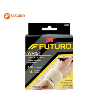 3M Futuro Wrap Around Wrist Support ฟูทูโร่ พยุงข้อมือ บรรเทาอาการปวด สีครีม