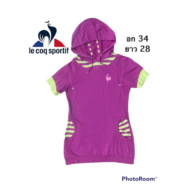 le-coq-sportif-แบรนด์แท้