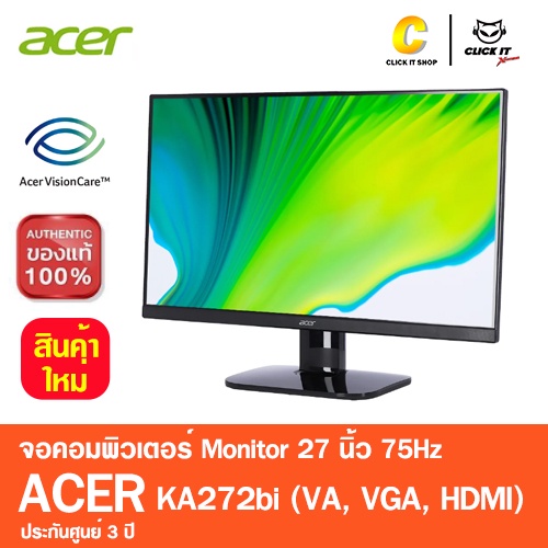 acer-led-27-ka272abi-75hz-va-vga-hdmi-monitor-หน้าจอคอมพิวเตอร์-หน้าจอมอนิเตอร์-จอคอมพิวเตอร์-หน้าจอ