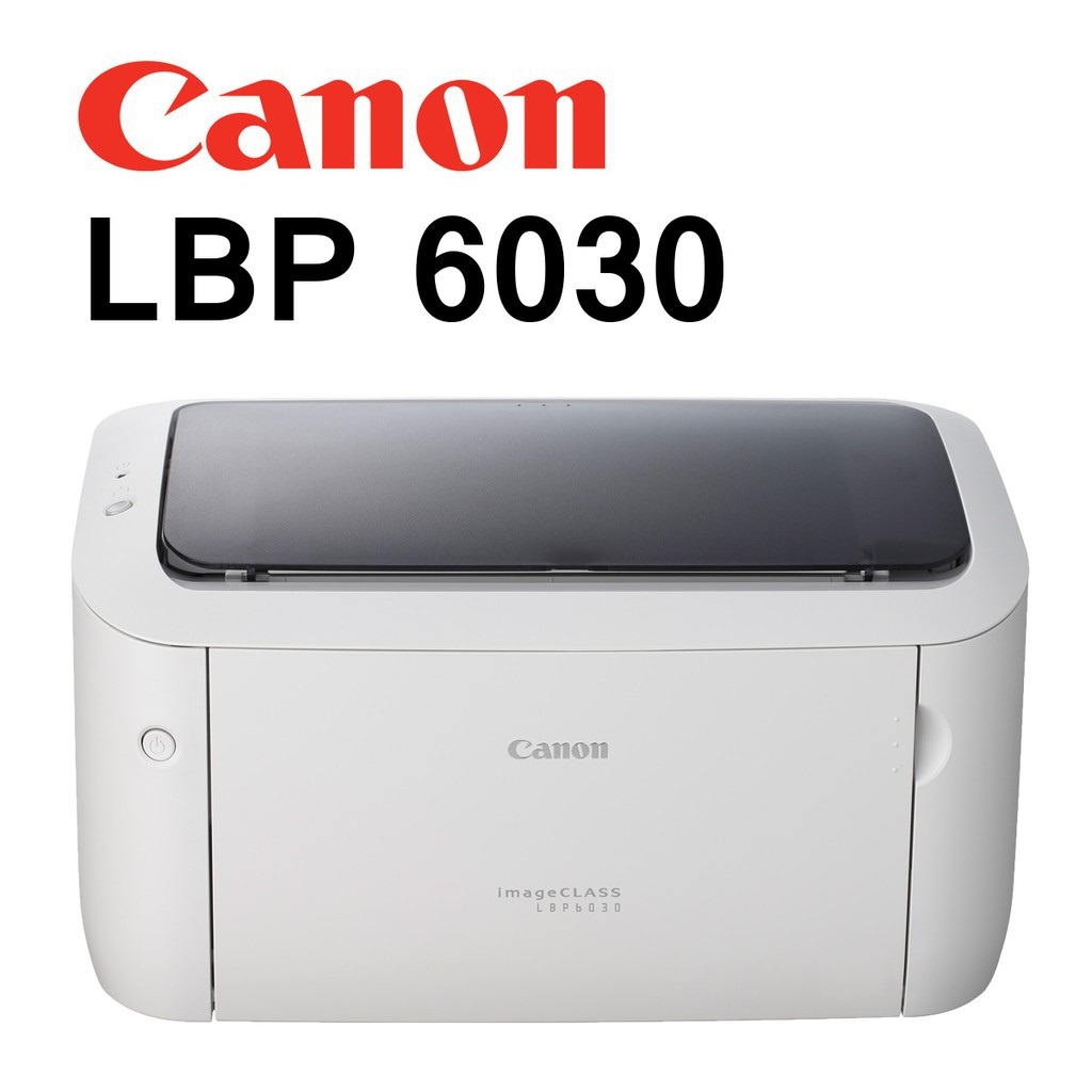 canon-lbp6030-laser-printer-toner-cartridge-32-แท้-ของแท้ประกันศูนย์ทั่วประเทศ-ราคาพิเศษ