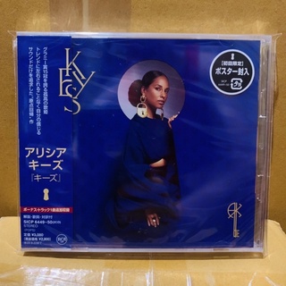 Alicia keys japan cd album