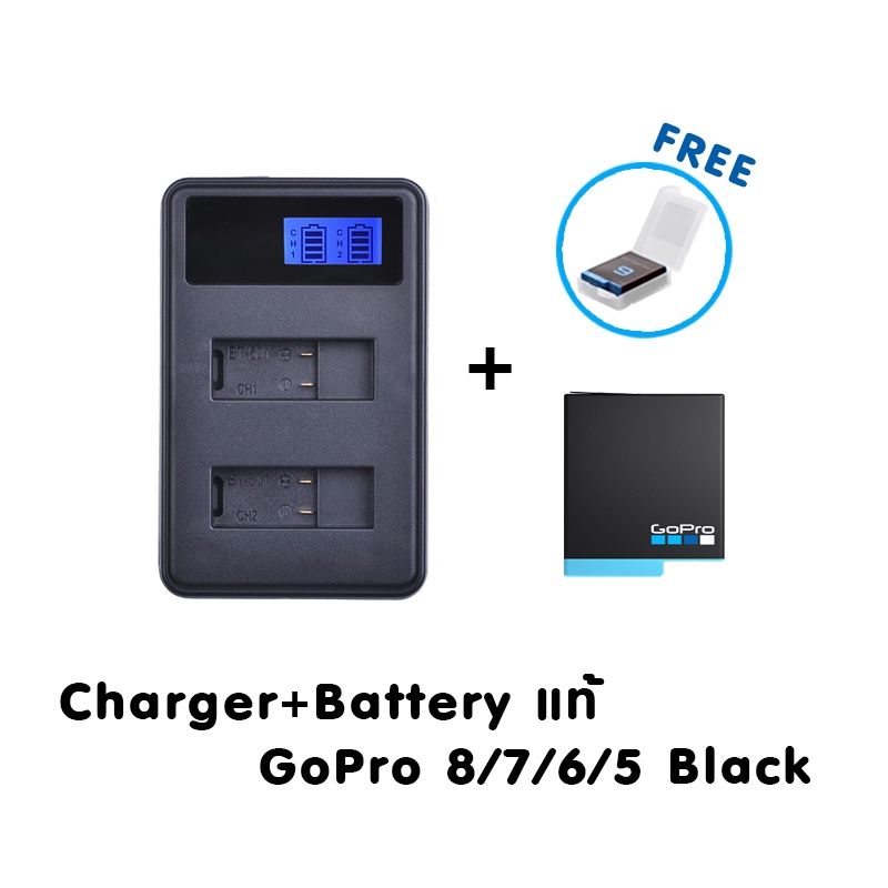 gopro-8-7-6-5-charger-gopro-battery-แท่นชาร์จ-แบตเตอร์รี่แท้