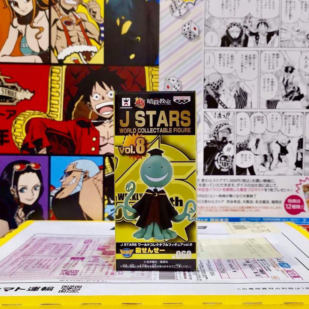 wcf-jump-จั๊มป์-j-stars-korosensei-assassination-classroom-อาจารย์โคโระ-ห้องเรียนลอบสังหาร-js-060-แท้