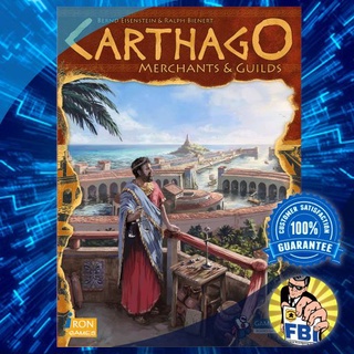 Carthago Merchants &amp; Guilds Boardgame พร้อมซอง [ของแท้พร้อมส่ง]