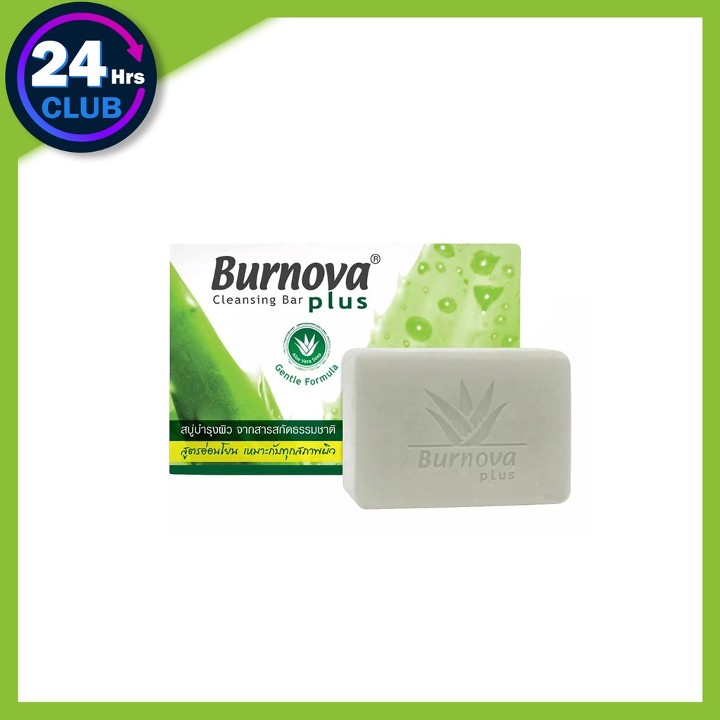 burnova-plus-cleansing-bar-aloe-vera-soap-100g-เบอร์โนว่า-พลัส-คลีนซิ่ง-บาร์-อโลเวร่า-โวป-สบู่-ว่านหางจระเข้-ลดสิว