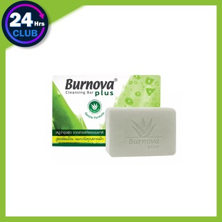 $$Burnova Plus Cleansing Bar Aloe Vera Soap 100g เบอร์โนว่า พลัส คลีนซิ่ง บาร์ อโลเวร่า โวป สบู่ ว่านหางจระเข้ ลดสิว.