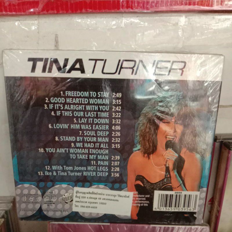 cd-เพลงสากล-tina-turner