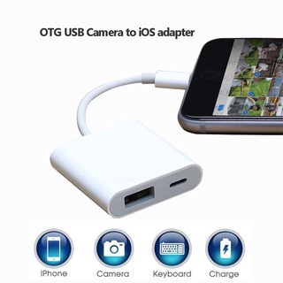 สายOTG USB อะแดปเตอร์ USB 3.0  Camera Adapter สำหรับกล้อง ตัวแปลงเชื่อมต่อUSB ถ่ายโอนวิดีโอและรูปภาพ