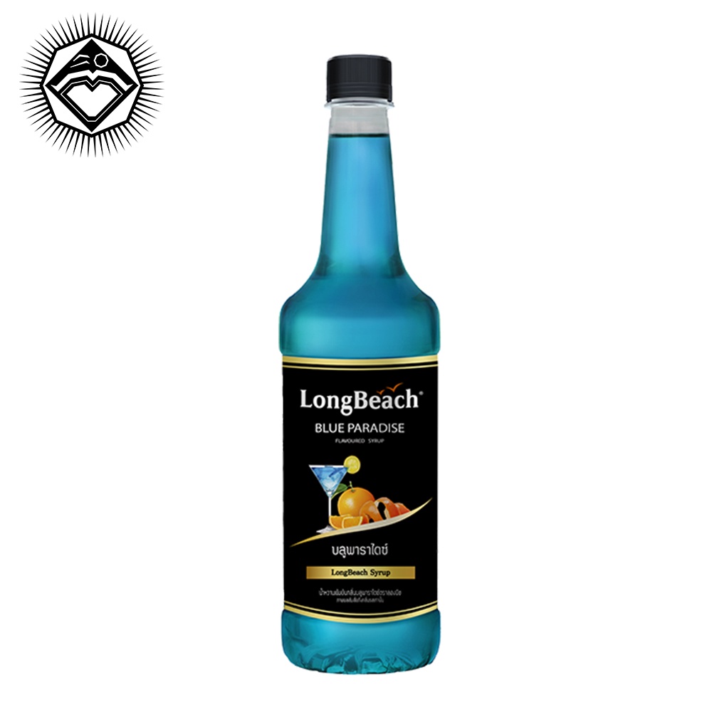 longbeach-blue-paradise-syrup-740-ml