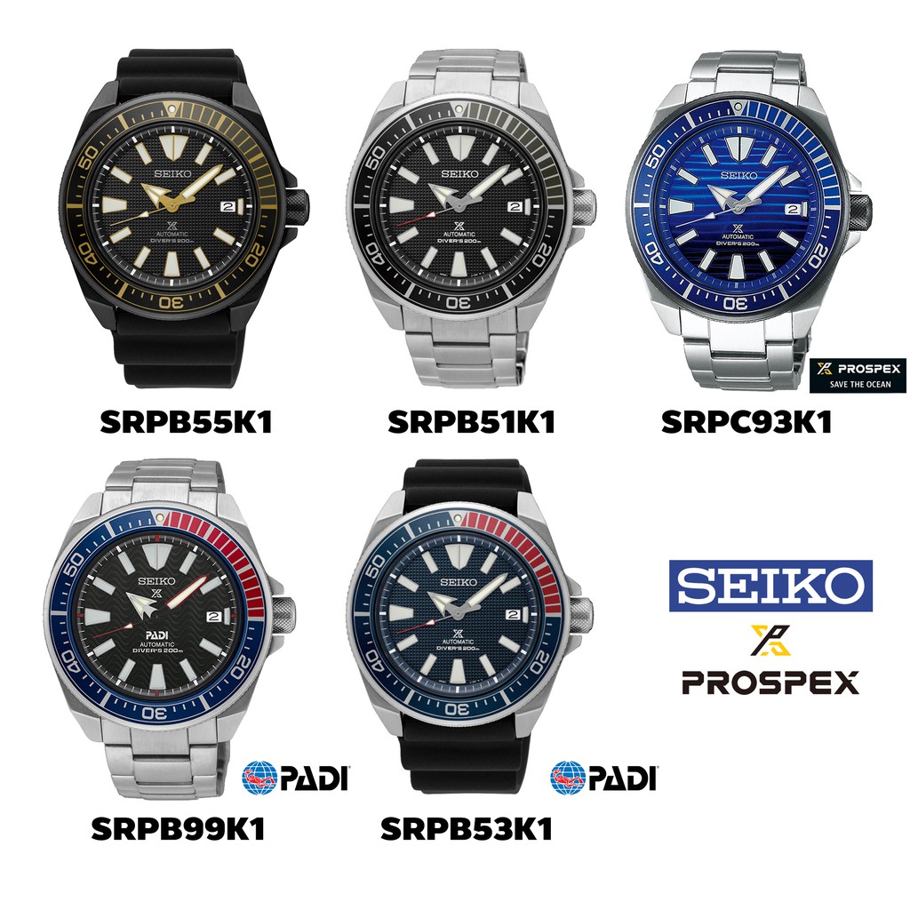 seiko-samurai-prospex-automatic-dive-ของแท้-รับประกันศูนย์-1-ปี-srpb55k1-srpb51k1-srpc93k1-srpb99k1-srpb53k1