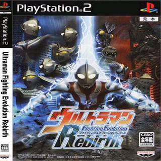 แผ่นเกมส์ [PS2]  (เกมขายดี) Ultraman Fighting Evolution Rebirth