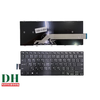 คีย์บอร์ดโน๊ตบุ๊ค keyboard Dell INSPIRON 14-3000 14-5000 3468 3470 3441 3442 3443 7447 5458 5455 5451 TH-ENG