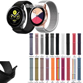 สินค้า สายนาฬิกาไนลอน สำหรับ Samsung Galaxy Watch Active 2