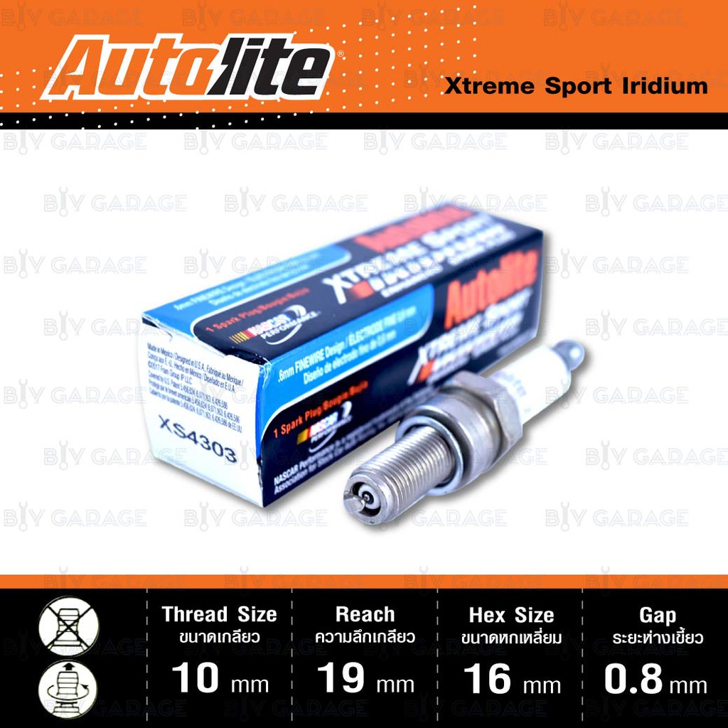 หัวเทียน-autolite-xs4303-ขั้ว-iridium-xtreme-sport-2-หัว-ใช้แทน-cr8e-cr8eix