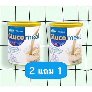 สินค้า Glucomeal กลูโคมีล 400 g Mega แถม ยาอมEugica 1 แผง