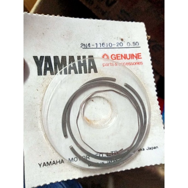 เเหวน-yamaha-dt-125-ของเเท้ใหม่เก่าเก็บ-ไซส์-50