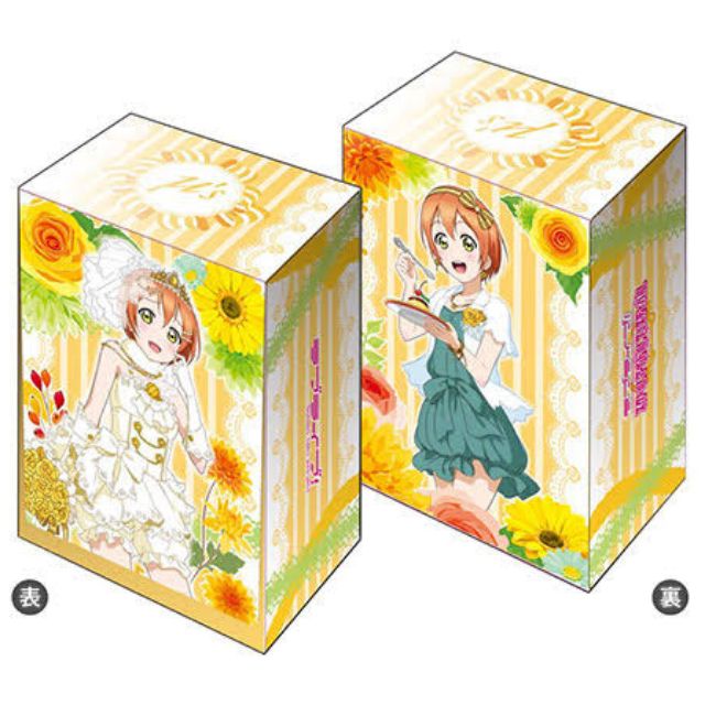 กล่อง-ใส่การ์ด-พลาสติก-ลาย-anime-เลิฟไลฟ์-ปฏิบัติการไอดอลจำเป็น-rin-hoshisora
