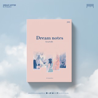 10 Millimetres :หนังสือ Dream Notes นิทานต่างฝัน : Atom pakon จัดจำหน่ายโดย สำนักพิมพ์ 10 มิลลิเมตร #10mm