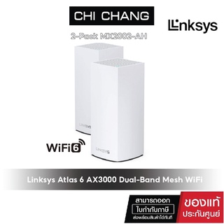 ภาพหน้าปกสินค้าLinksys Atlas 6 MX2002-AH AX3000 Dual-Band Mesh WiFi 6 System, 2-Pack ที่เกี่ยวข้อง