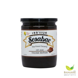 Sesabac งาดำอบบด รสช็อคโกแลต ขนาด 250 กรัม (31554)