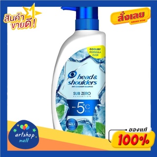 Head and Shoulders Shampoo Subzero Summer แชมพู เฮด แอนด์ โชว์เดอร์ สูตรที่เย็นที่สุด เย็นลบห้าองศา  410 ml