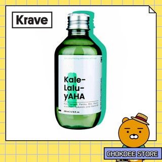 Krave Beauty Kale Lalu yAHA 5.25% Glycolid Acid Treatment Toner 200 ml