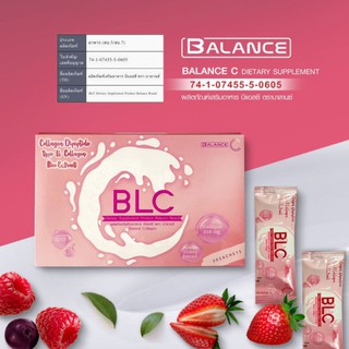 คอลลาเจนผิว ขาวใส BLC Collagen (รสสตอเบอรี่) ฉีก เท กิน ไม่ต้องชง collagen tripeptide ลดสิวฝ้า (30 ซอง 1 กล่อง)