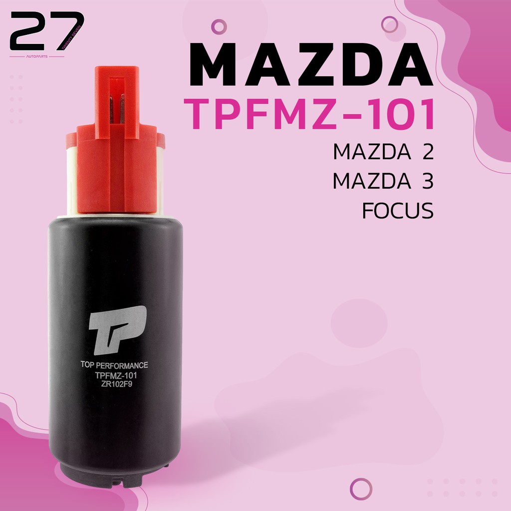 ปั้มติ๊ก-mazda-2-mazda-3-ford-focus-12v-รหัส-tpfmz-101-top-performance-japan