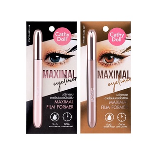 Cathy Doll Maximal Eyeliner 0.7 ml เคที่ดอลล์ แม็กซิมอล อายไลน์เนอร์ หัวเมจิก คุมมัน กันน้ำ กันเหงื่อ