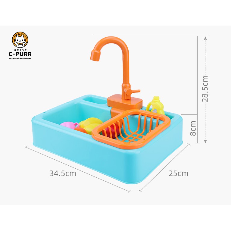 อ่างอาบน้ำนก-เซ็ตอ่างล้างจานของเล่น-อ่างล้างจานใส่ถ่าน-ระบบบน้ำไหลวนในอ่าง