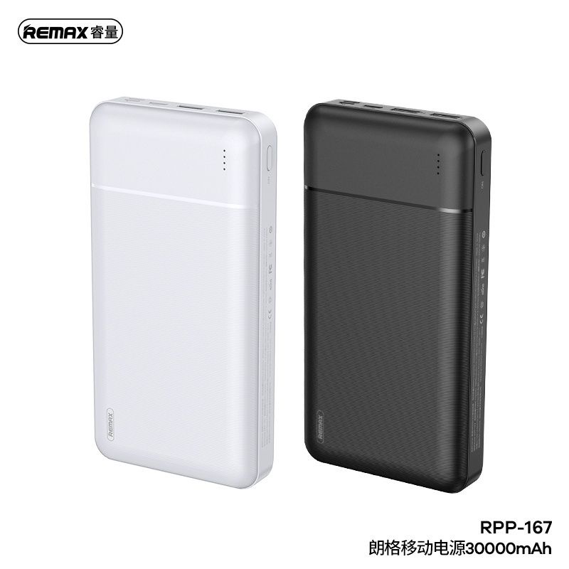 แบตสำรอง-power-bank-remax-rpp96-rpp166-rpp167ขนาด-10000-20000-30000mah-ของ-remaxแท้-มีมอก