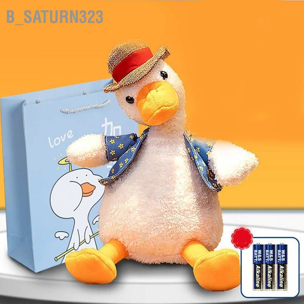 b-saturn323-ของเล่นตุ๊กตาเป็ดพูดได้-พร้อมหมวกฟางน่ารัก-ถอดออกได้-สําหรับเด็ก