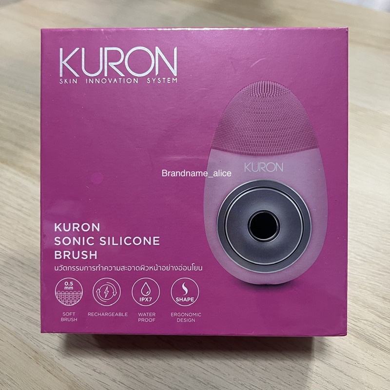 แท้-แปรงล้างหน้า-kuron-sonic-silicone-brush-สีชมพู-รุ่น-ku0225