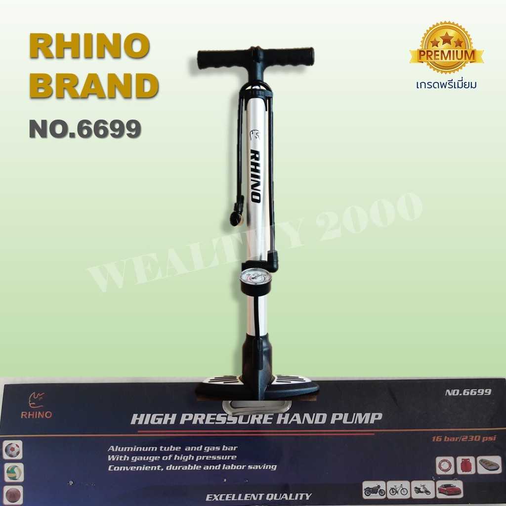 ภาพหน้าปกสินค้าRhino Brand No.6699 ที่สูบลม ปั๊มลม ปั๊มลมพกพา ใช้สูบล้อรถยนต์ มอไซค์ จักรยาน ลูกบอล ใช้งานง่าย ผ่อนแรง งานคุณภาพดี