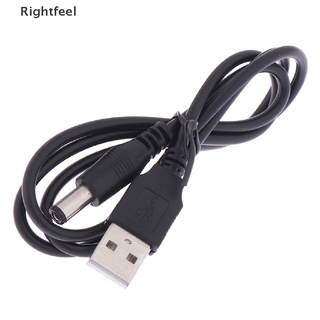 ภาพขนาดย่อของภาพหน้าปกสินค้า( Rightfeel ) สายชาร์จ Usb เป็นปลั๊กแจ็ค Dc 5 . 5 มม. สําหรับ Mp3 Mp4 จากร้าน rightfeel.th บน Shopee ภาพที่ 3