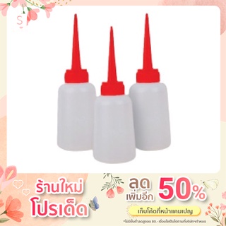 กาบีบน้ำมัน กาหยอดน้ำมัน ขวดบีบน้ำมัน PVC แข็งแรงทนทาน ไซส์กลาง 1 ห่อ