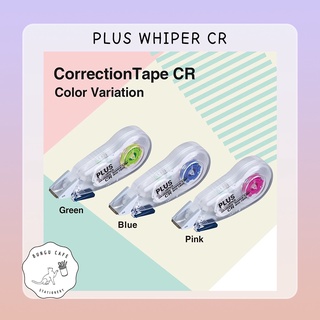 PLUS JAPAN CORRECTION TAPE WH-1805 // พลัส เทปลบคำผิด เทปลบ ขนาด 5mm. x 12 m. ขนาดกะทัดรัด