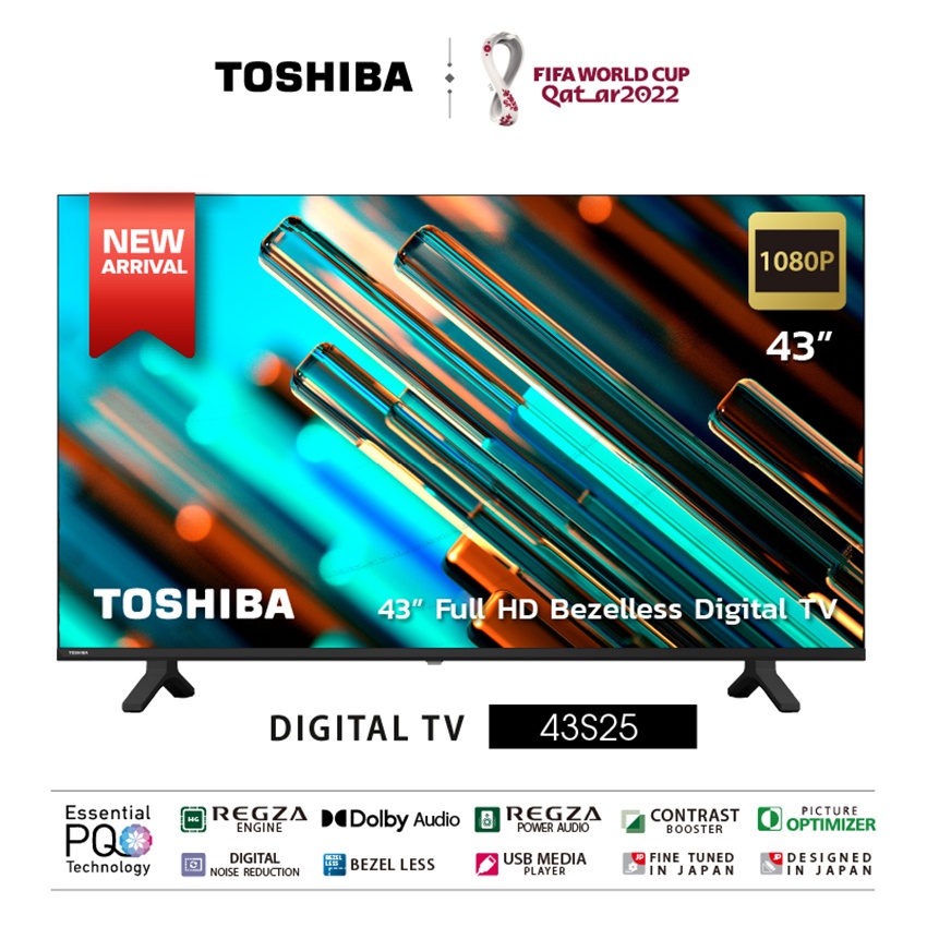 ภาพหน้าปกสินค้าTOSHIBA โตชิบา ทีวี 43 นิ้ว ดิจิตอล HD รุ่น 43S25KP สีดำ จากร้าน lotuss_official บน Shopee
