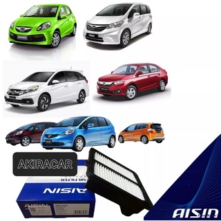 Aisin กรองอากาศ Honda City GM2 Jazz GE Brio Amaze Freed Mobilio ปี09-13 / AISIN ARFH4002 HYBRIDไม่ได้