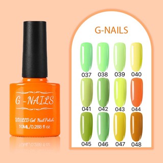 สีเจลทาเล็บ [G-nails 037-048] สีเจล สีทาเล็บ เจลทาเล็บ ทำเล็บ น้ำยาทาเล็บ ต้องใช้เครื่องอบแห้ง ถูกสุด พร้อมส่ง etc4289