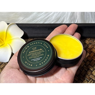 ภาพหน้าปกสินค้ายาหม่องนวดเส้น วันเพ็ญทองสว่างโอสถ Herbal Balm ยาหม่องสมุนไพร สะดวกพกพาง่าย สดชื่นผ่อนคลายหอม ขนาด30กรัม ที่เกี่ยวข้อง