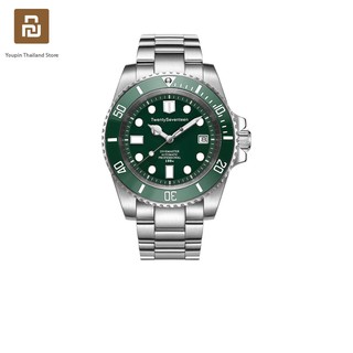 Twentyseventeen watch online