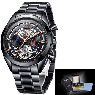 LIGE Original Brand Watch Men Automatic Self Wind Stainless Steel 3ATM Waterproof Fully Automatic Calendar Mechanical